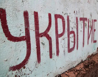 Интерактивная карта мест для эвакуации при чрезвычайных ситуациях